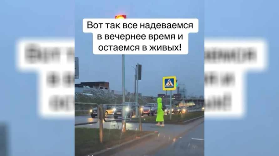 «Ещё гирлянды не хватает» - Белорусские водители показали, в какой одежде нужно ходить пешеходам, «чтобы их точно заметили»