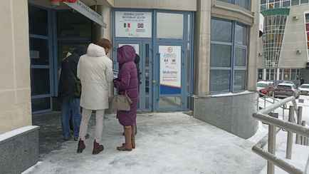 Посольство Италии выявило мошенников, которые продавали в Минске записи на визы