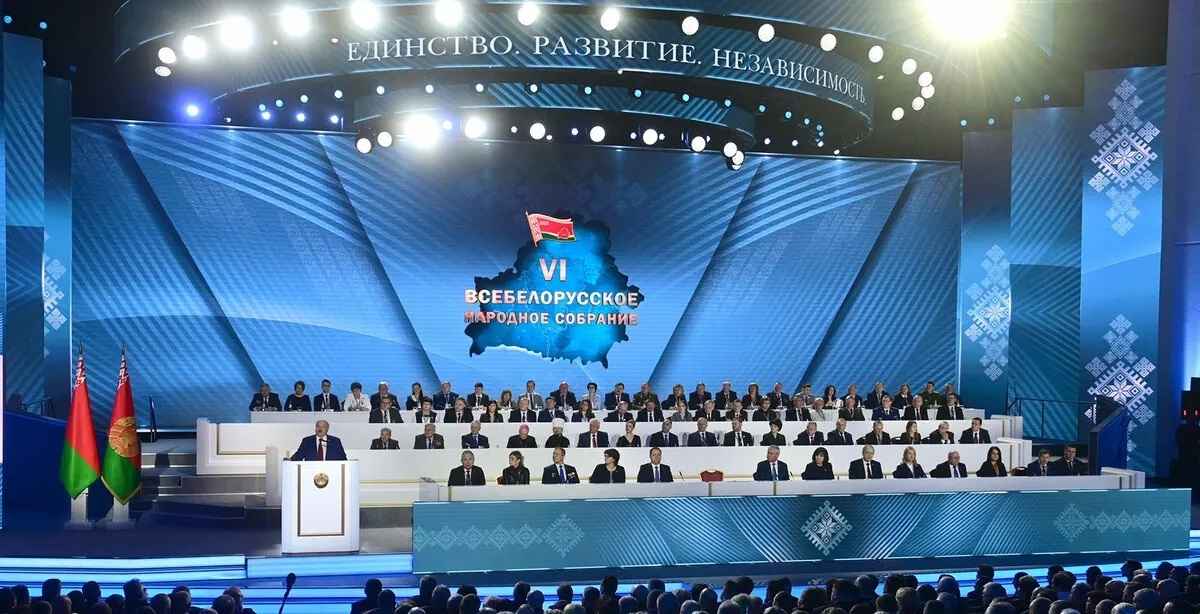 Фото иллюстрационное: Администрация президента РБ