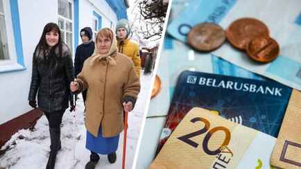 Минтруда пообещало 30%-ный рост зарплат в сфере соцобслуживания в Беларуси. Кому добавят по 235 рублей?