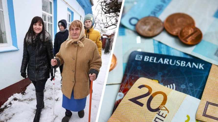 Минтруда пообещало 30%-ный рост зарплат в сфере соцобслуживания в Беларуси. Кому добавят по 235 рублей?