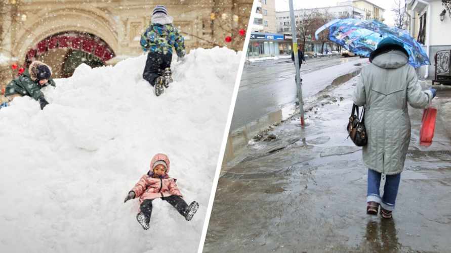Арктические вторжения или положительные аномалии? Синоптики спрогнозировали, каким будет февраль в Беларуси