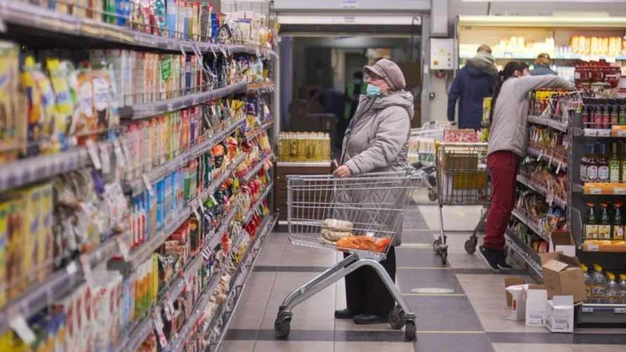 Фото иллюстративное