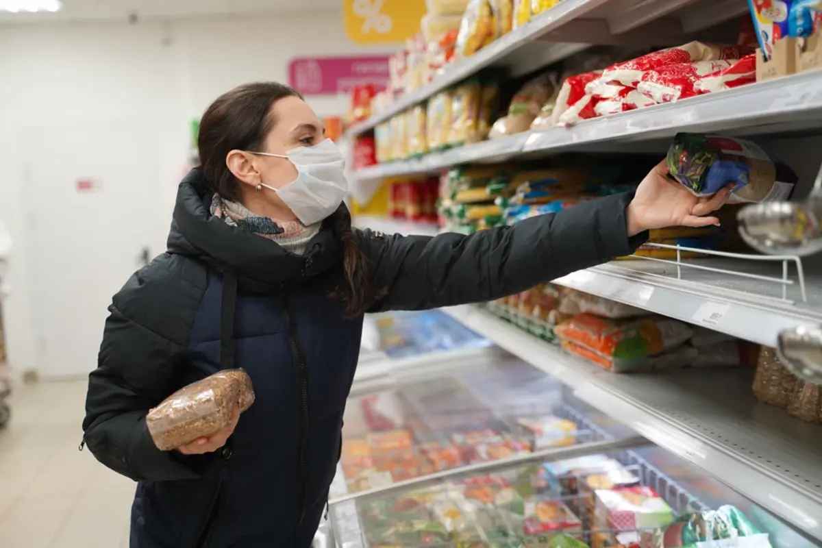 Фото иллюстративное