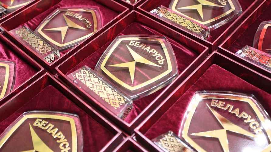 Фото: Администрация президента РБ