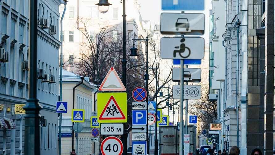 Фото иллюстрационное