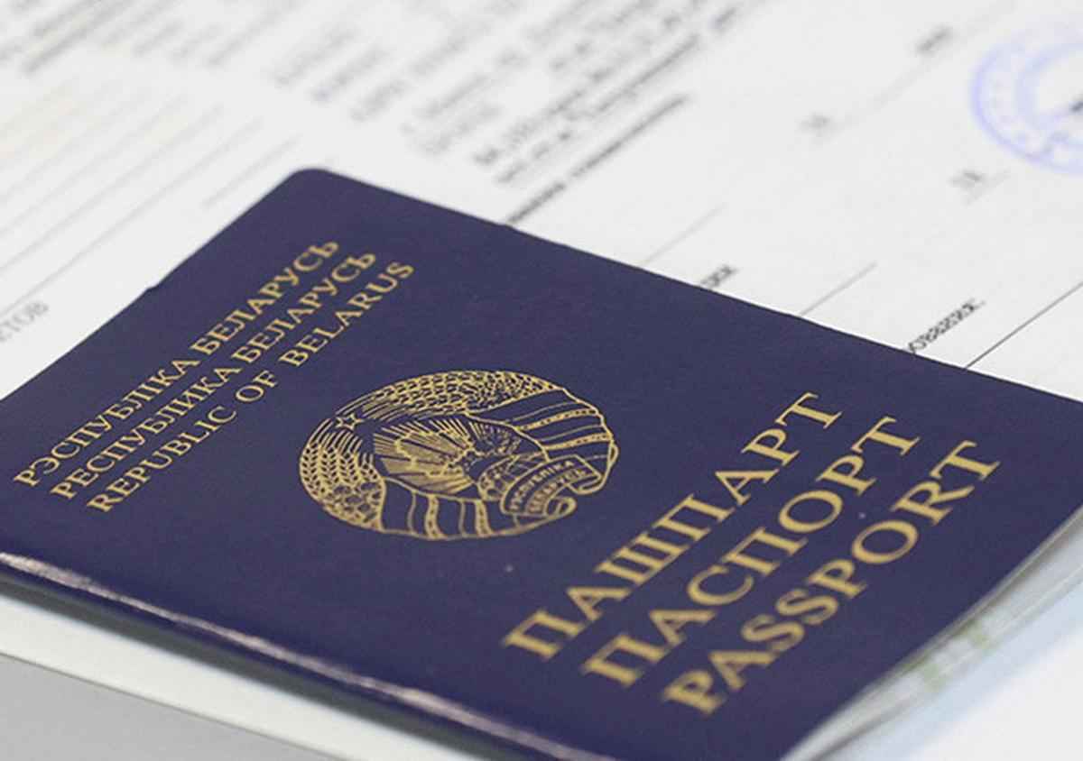 Фото иллюстрационное