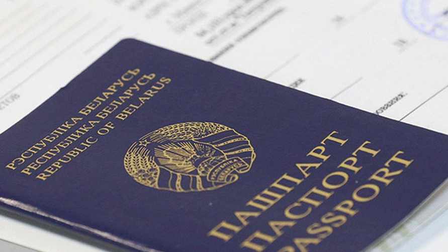 Фото иллюстрационное