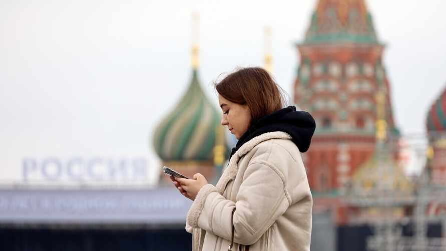 Фото иллюстрационное