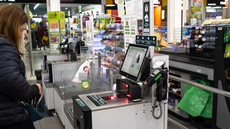 Фото иллюстрационное