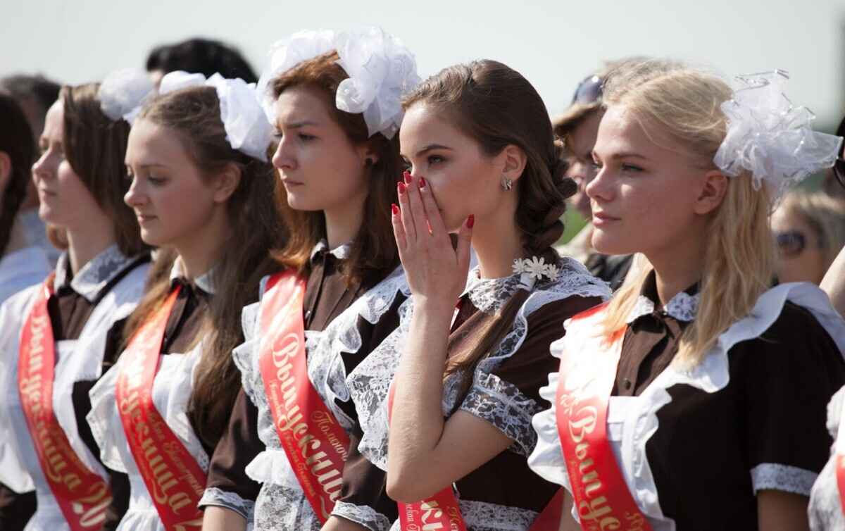 Фото иллюстративное