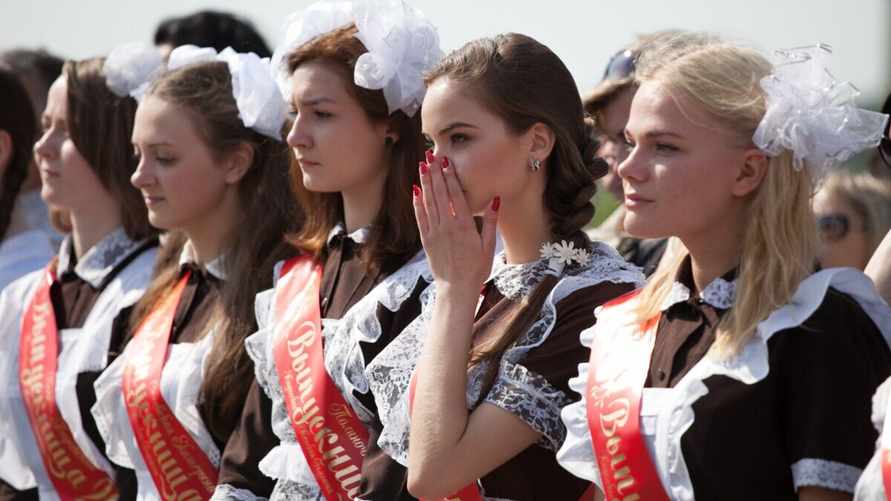 Фото иллюстративное