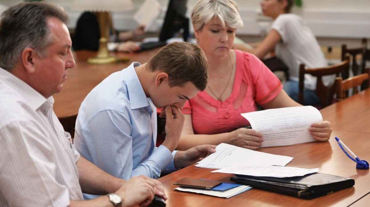 Фото иллюстративное