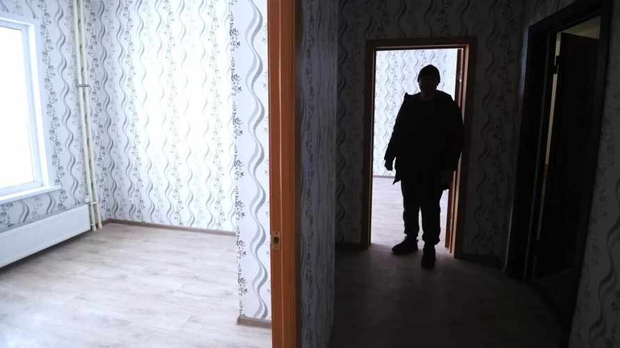 Фото иллюстрационное