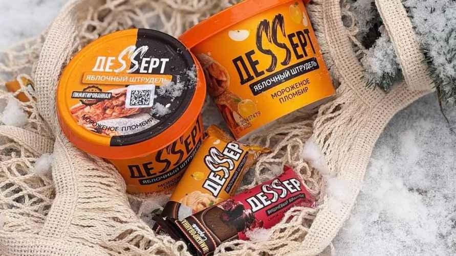 Фото: ОАО "Молочный мир"