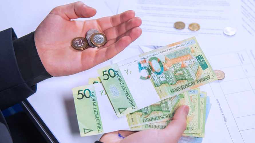 ЕАБР спрогнозировал рост зарплат белорусов. Какие 3 фактора назвали решающими?