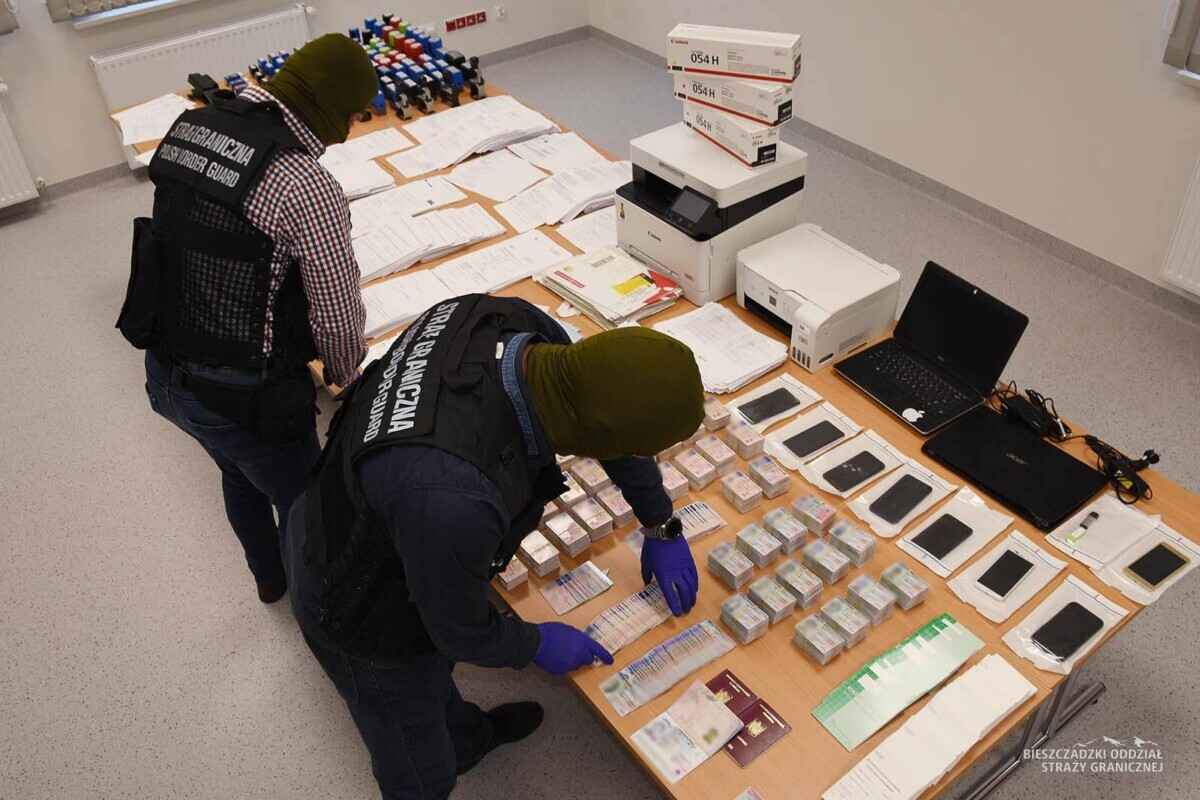 Фото: Бещадский погранотряд