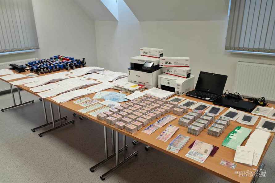 Фото: Бещадский погранотряд