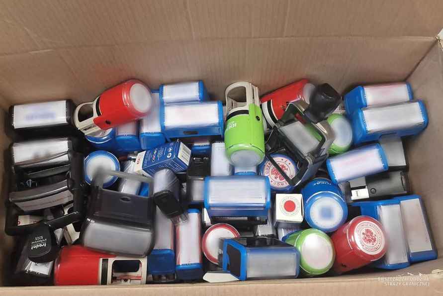 Фото: Бещадский погранотряд