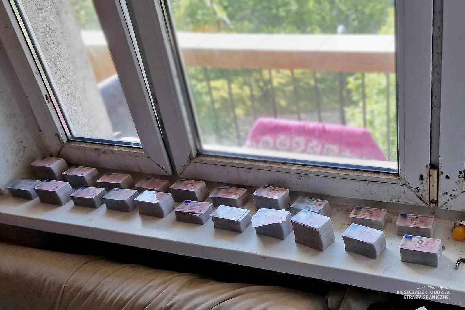 Фото: Бещадский погранотряд