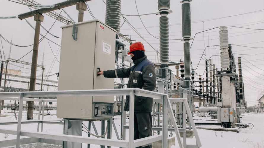 Фото иллюстрационное