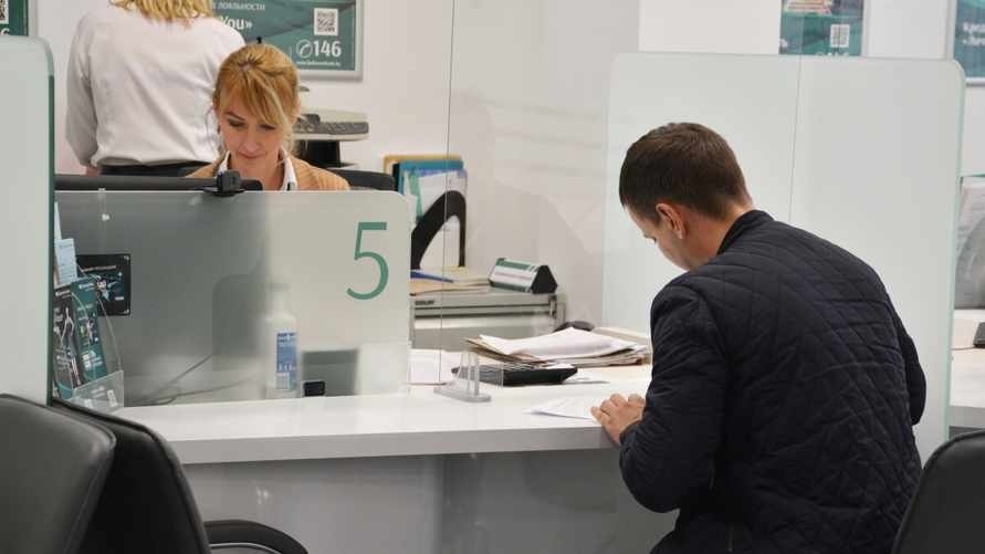 Фото иллюстрационное: belinvestbank.by