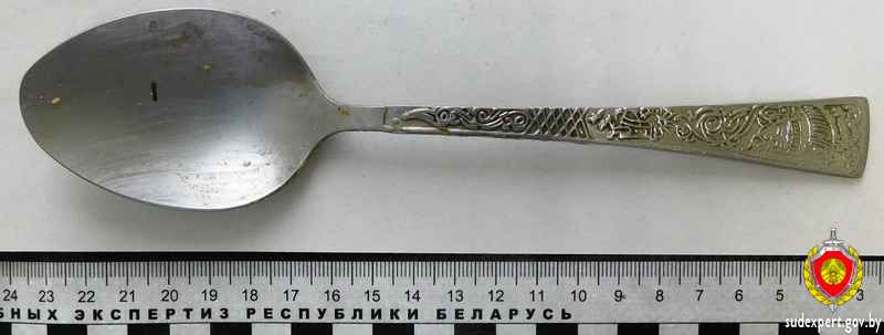 Фото: sudexpert.gov.by