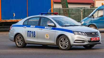 МВД пригрозило белорусам штрафом до 1050 рублей в последний день зимы. За что?