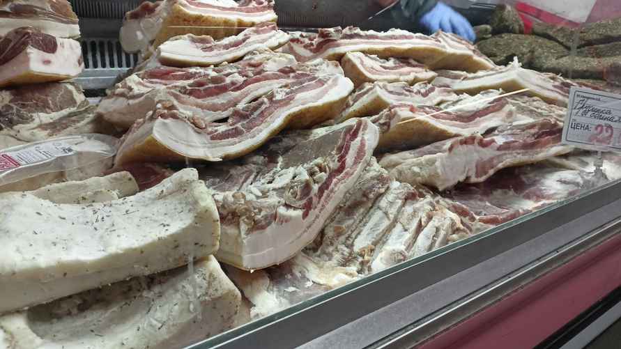 Фото: Telegraf.news