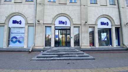 Один из белорусских мобильных операторов объявил повышение цен на тарифы. На сколько и какой решили закрыть?