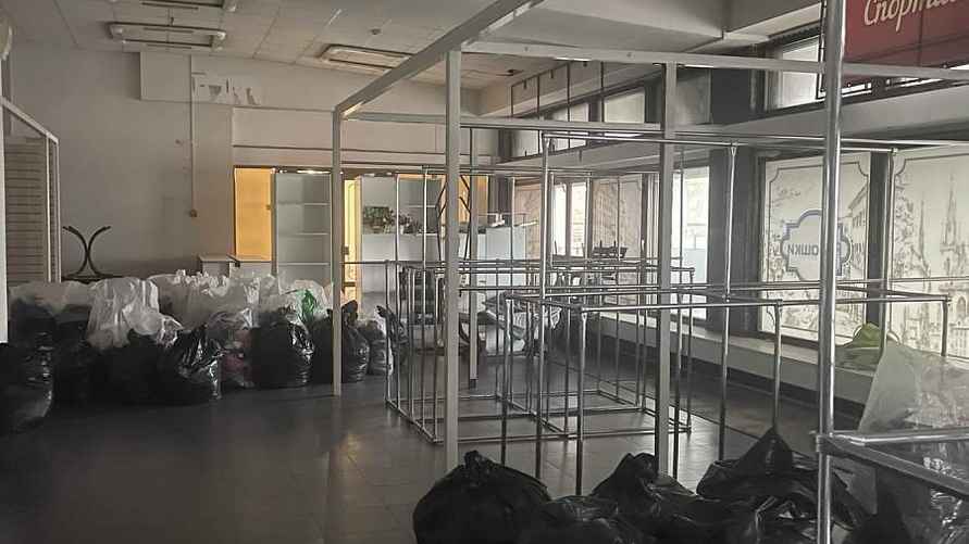 Фото: e-auction.by