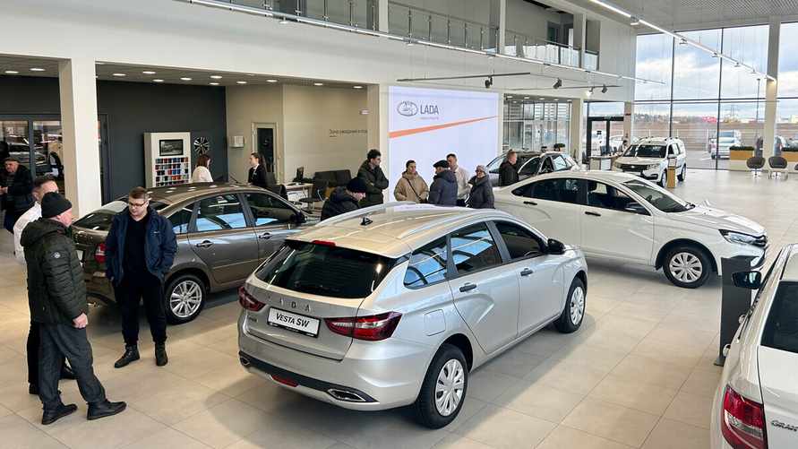 Фото иллюстрационное