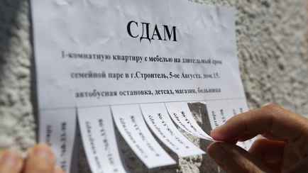 Должны ли белорусы платить за оформление договора на сдачу квартиры? Юристы ответили