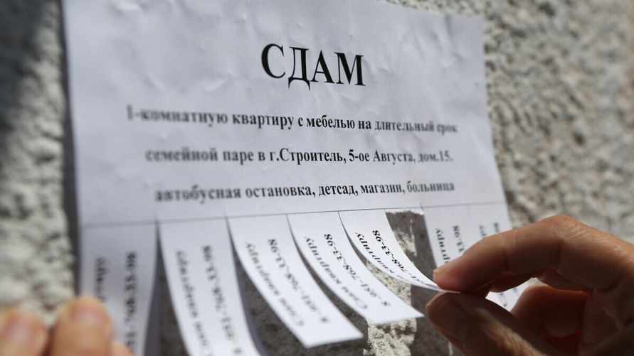 Должны ли белорусы платить за оформление договора на сдачу квартиры? Юристы ответили