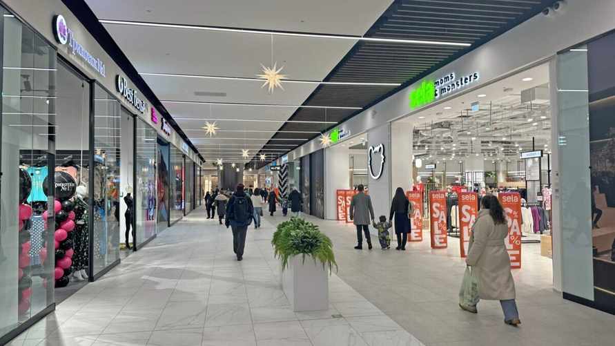 Фото иллюстрационное