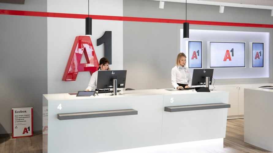 Фото иллюстрационное