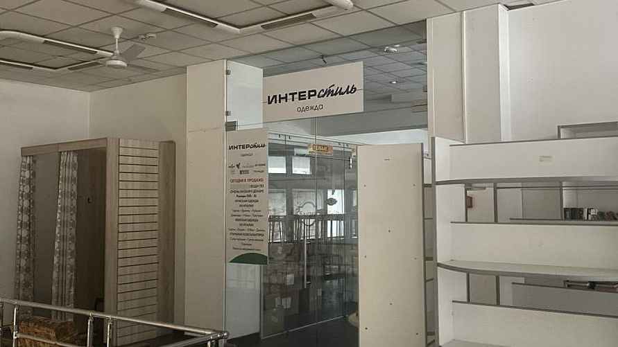 Фото: e-auction.by