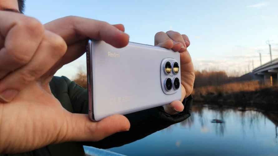 Фото: Telegraf.news