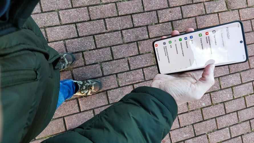 Фото: Telegraf.news