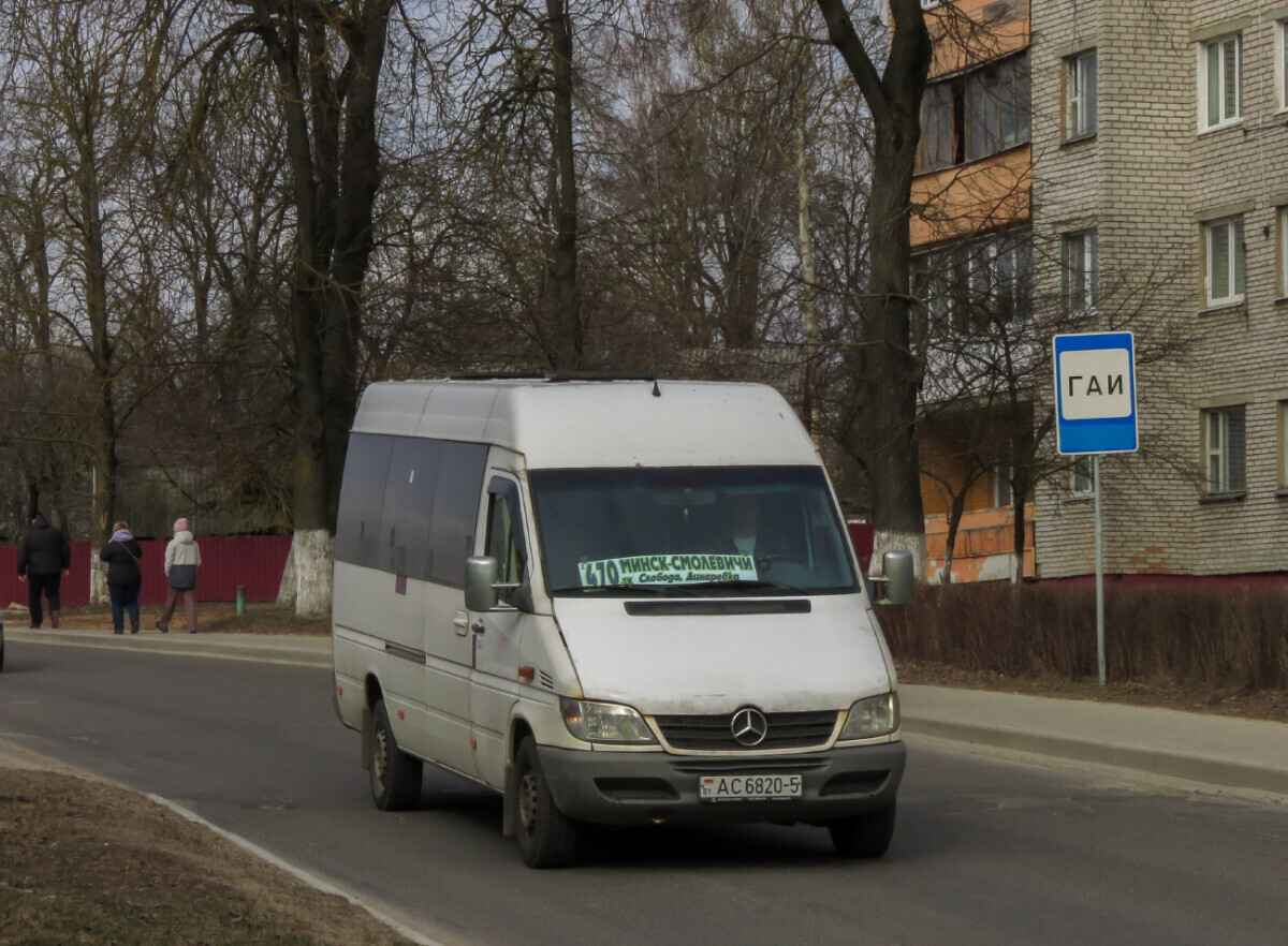 Фото иллюстрационное: busphoto.eu