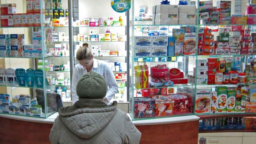 Фото иллюстрационное