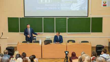 Распределение на неполную ставку в Беларуси? В Минобразования ответили, возможно ли это