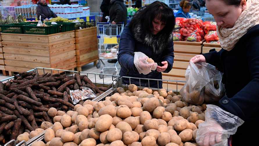 Фото иллюстрационное