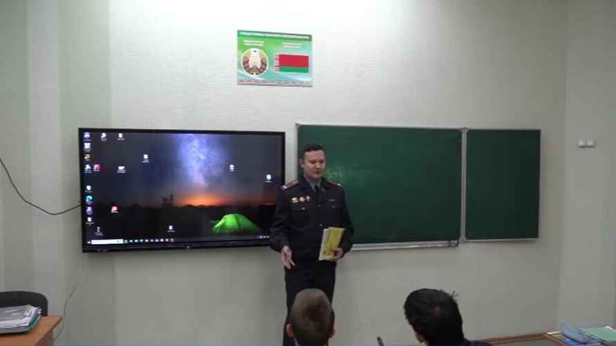 Скриншот: видео УВД Витебского облисполкома