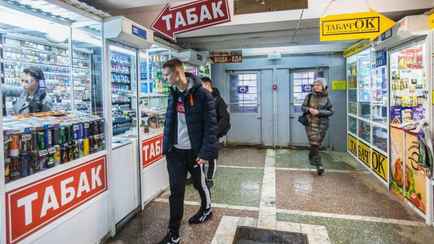 МНС Беларуси повысило цены на 11 марок сигарет. Какие подорожали сразу на 35 копеек?