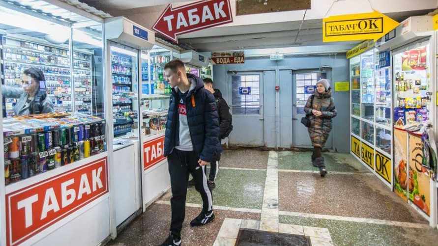 Фото иллюстративное