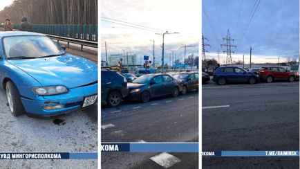 В Минске за утро случилось 3 массовых ДТП. Чего опасаться в «день жестянщика»?