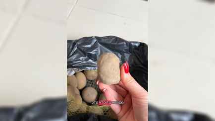 «Это новый сорт» — Минчанка пожаловалась на камни в сетке картошки из магазина. Кого обвинили в TikTok?