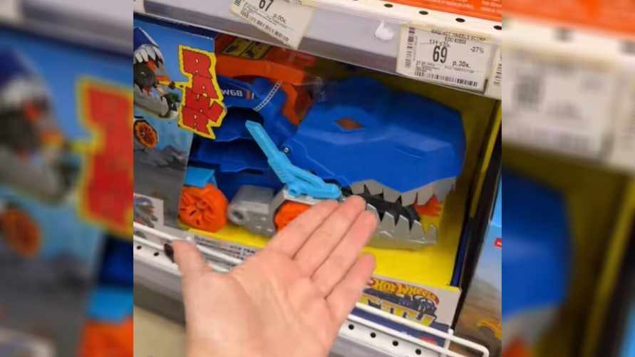 "Откуда такие цены?" - В могилевском магазине увидели детскую игрушку за 623 рубля. "Недорого" или как пылесос?