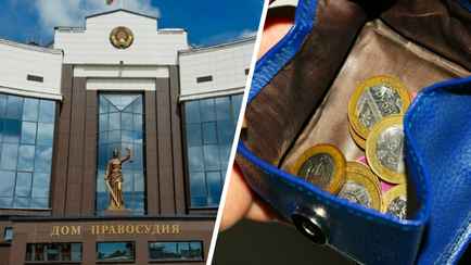 В Ляховичском районе девушке пришлось заплатить больше 23 тыс. рублей после увольнения